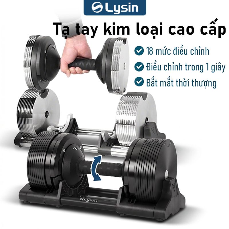 Tạ Tay Điều Chỉnh LYSIN 20KG Chính Hãng, 18 Mức Điều Chỉnh, Chỉnh 1 Giây, Tạ Đa Năng Tập Gym Tại Nhà