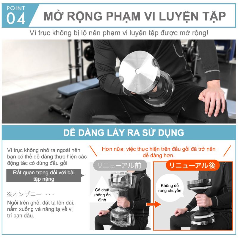 Lysin - 01 quả tạ 32kg điều chỉnh trọng lượng - bước nhảy 1kg metal dumbbell công nghệ Nhật Bản mạ crom chống gỉ