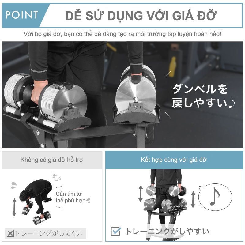 Lysin - 01 quả tạ 32kg điều chỉnh trọng lượng - bước nhảy 1kg metal dumbbell công nghệ Nhật Bản mạ crom chống gỉ