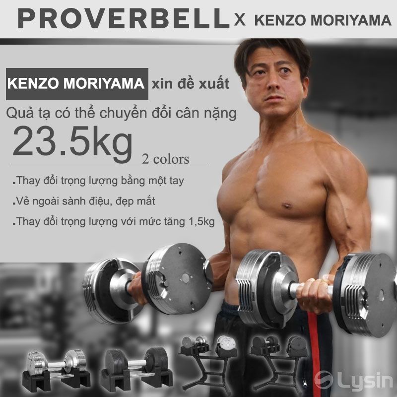 Proverbell - 01 quả tạ 23.5kg điều chỉnh trọng lượng tăng/giảm 1.5kg chống gỉ