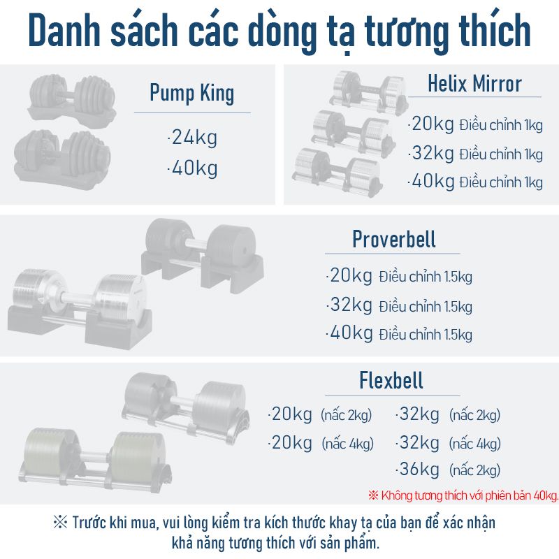 Giá Đỡ Tạ Đa Năng Lysin Thế Hệ Mới – Một Giá Đỡ Cho Nhiều Dòng Tạ Điều Chỉnh