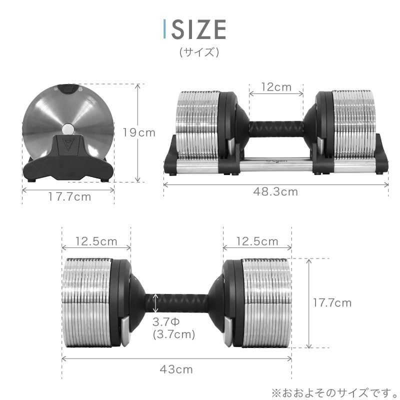 Lysin - 01 quả tạ 32kg điều chỉnh trọng lượng - bước nhảy 1kg metal dumbbell công nghệ Nhật Bản mạ crom chống gỉ