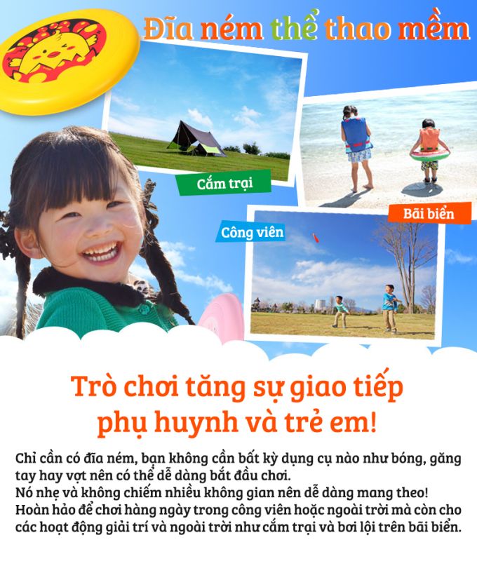 Đĩa bay UK80 dành cho trẻ em