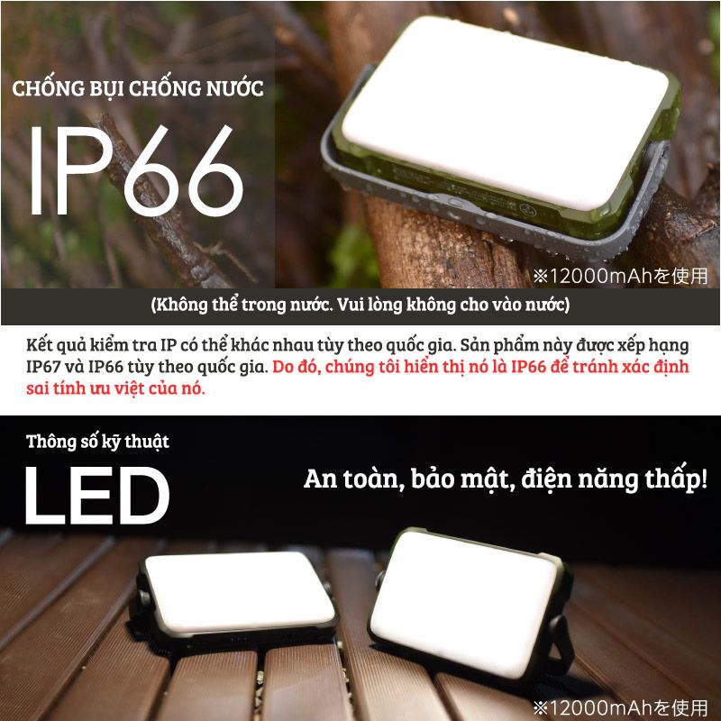 Đèn LED cầm tay 12000mAh | 18000mAh