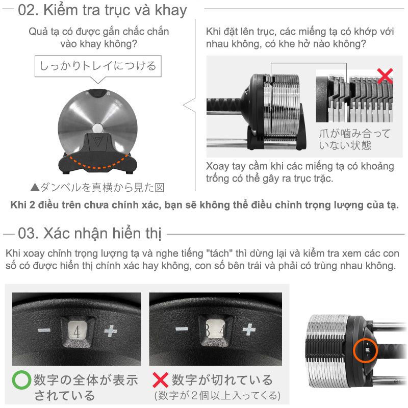 Lysin - 01 quả tạ 32kg điều chỉnh trọng lượng - bước nhảy 1kg metal dumbbell công nghệ Nhật Bản mạ crom chống gỉ