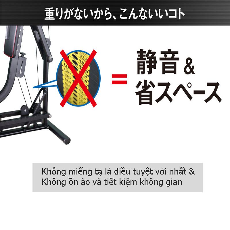 Máy tập thể thao đa năng