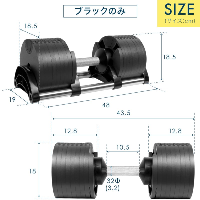 Tạ nam NÜOBELL x Flexbell 36kg