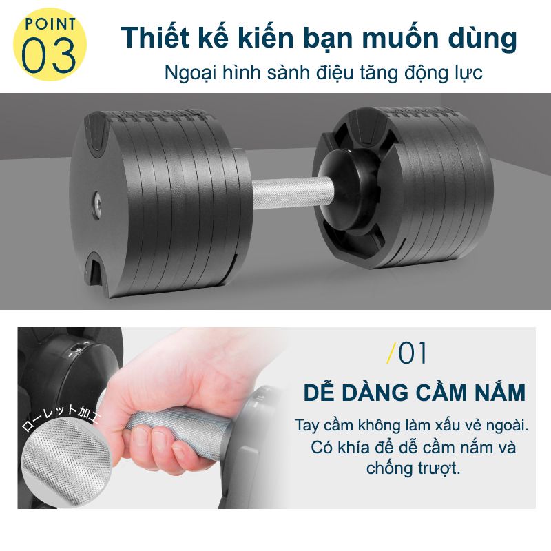 NUOBELL Flexbell - 01 quả tạ 32kg điều chỉnh trọng lượng tăng/giảm 2kg lớp sơn tĩnh điện chống gỉ