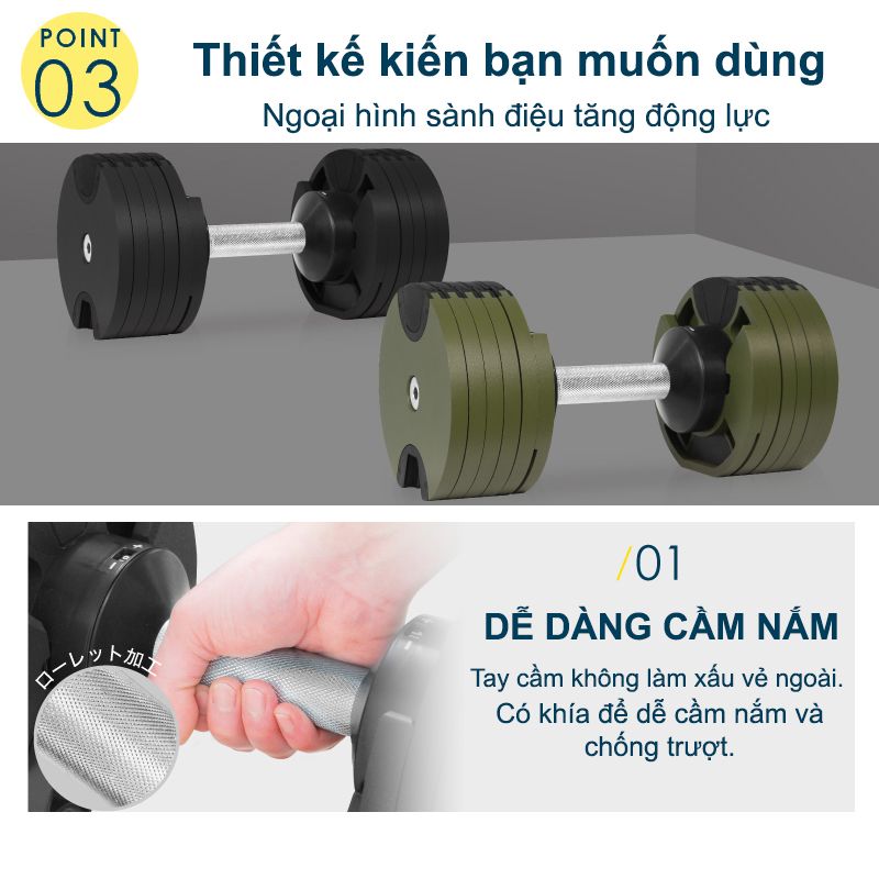 NUOBELL Flexbell - 01 quả tạ 20kg điều chỉnh trọng lượng tăng/giảm 2kg lớp sơn tĩnh điện chống gỉ