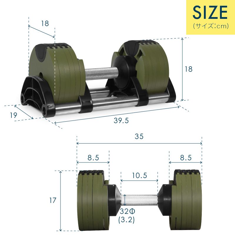 Tạ nam NÜOBELL x Flexbell 20kg