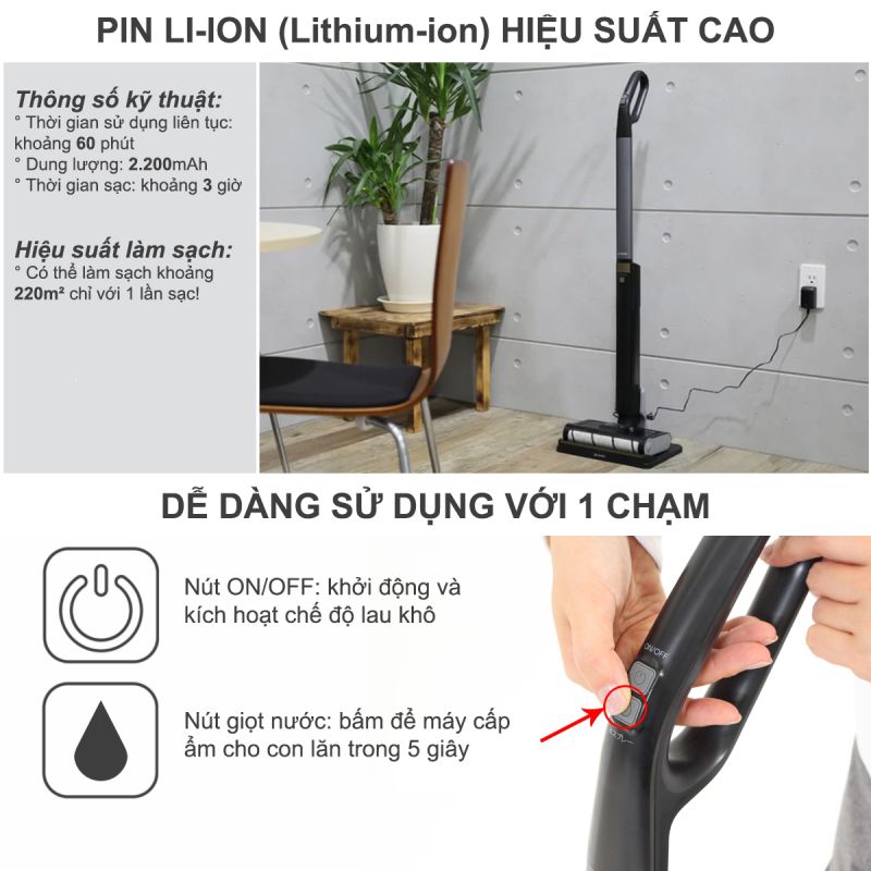 Máy lau nhà không dây