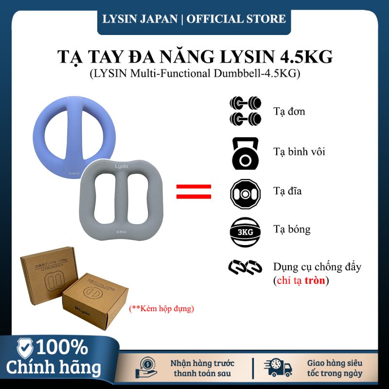 Tạ nữ tròn - vuông 4.5kg