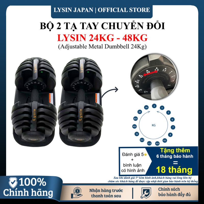 Tạ Đơn Điều Chỉnh Lysin Pumpking 24kg – Tạ Gym Đổi Trọng Lượng Nhanh Một Tay