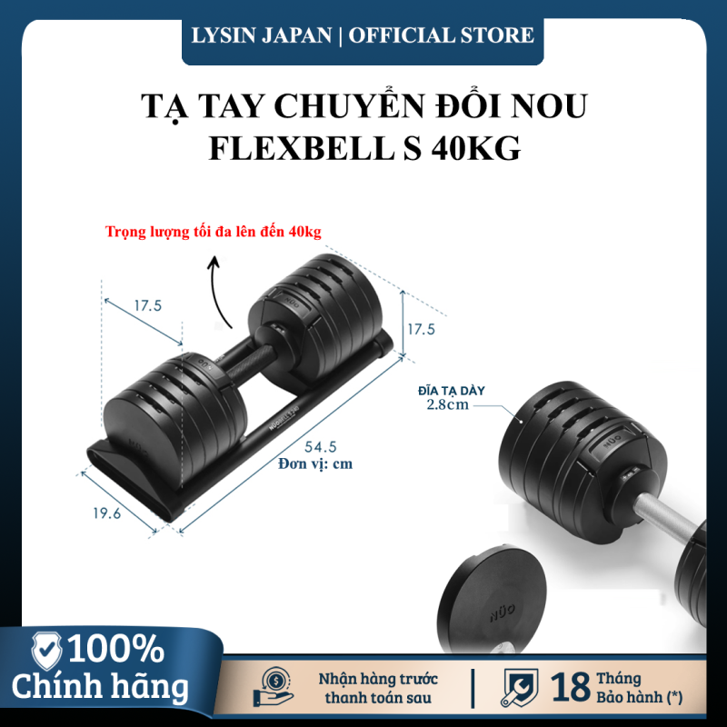 Nuobell - Tạ dumbbells 1 Quả 40Kg Điều Chỉnh 20 Mức – Tay Cầm Khắc Vân, Phù Hợp Gym, Tập Luyện Tại Nhà