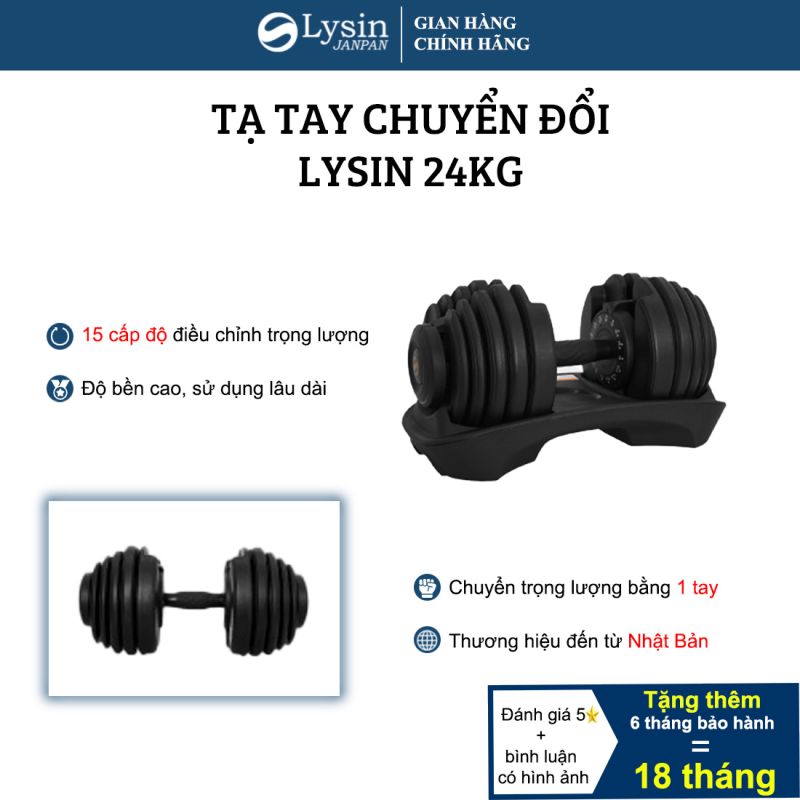 Tạ Đơn Điều Chỉnh Lysin Pumpking 24kg – Tạ Gym Đổi Trọng Lượng Nhanh Một Tay