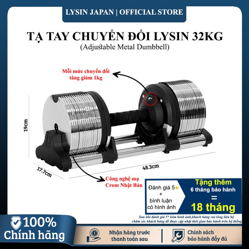 Lysin - 01 quả tạ 32kg điều chỉnh trọng lượng - bước nhảy 1kg metal dumbbell công nghệ Nhật Bản mạ crom sáng bóng