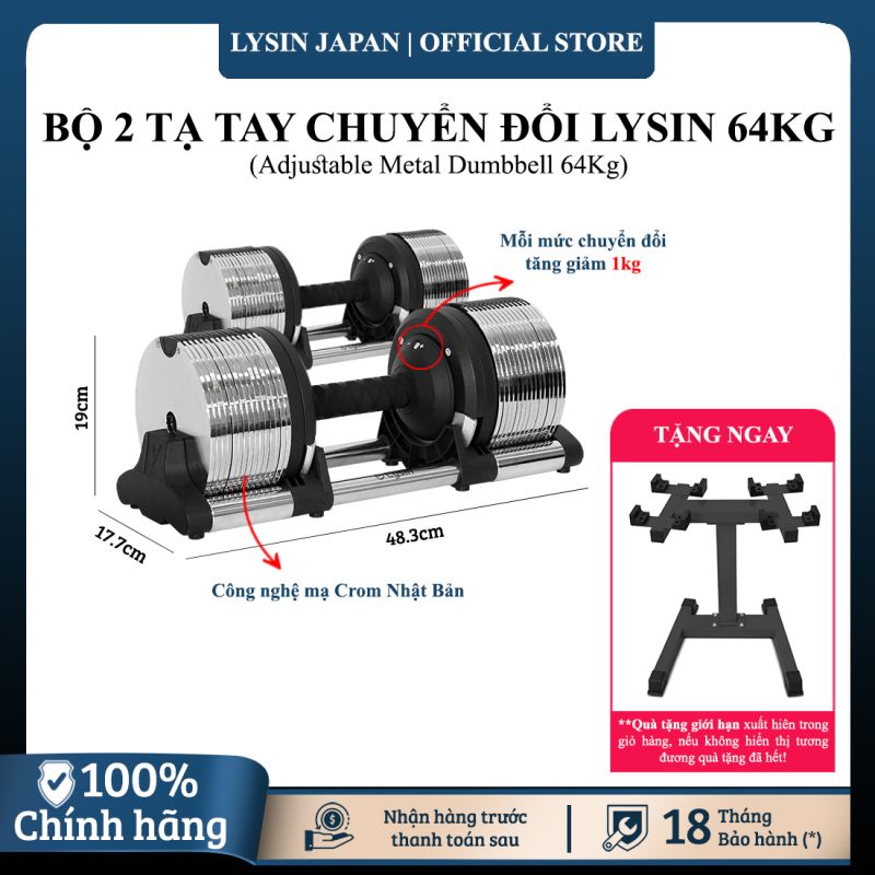 Lysin - 01 quả tạ 32kg điều chỉnh trọng lượng - bước nhảy 1kg metal dumbbell công nghệ Nhật Bản mạ crom chống gỉ