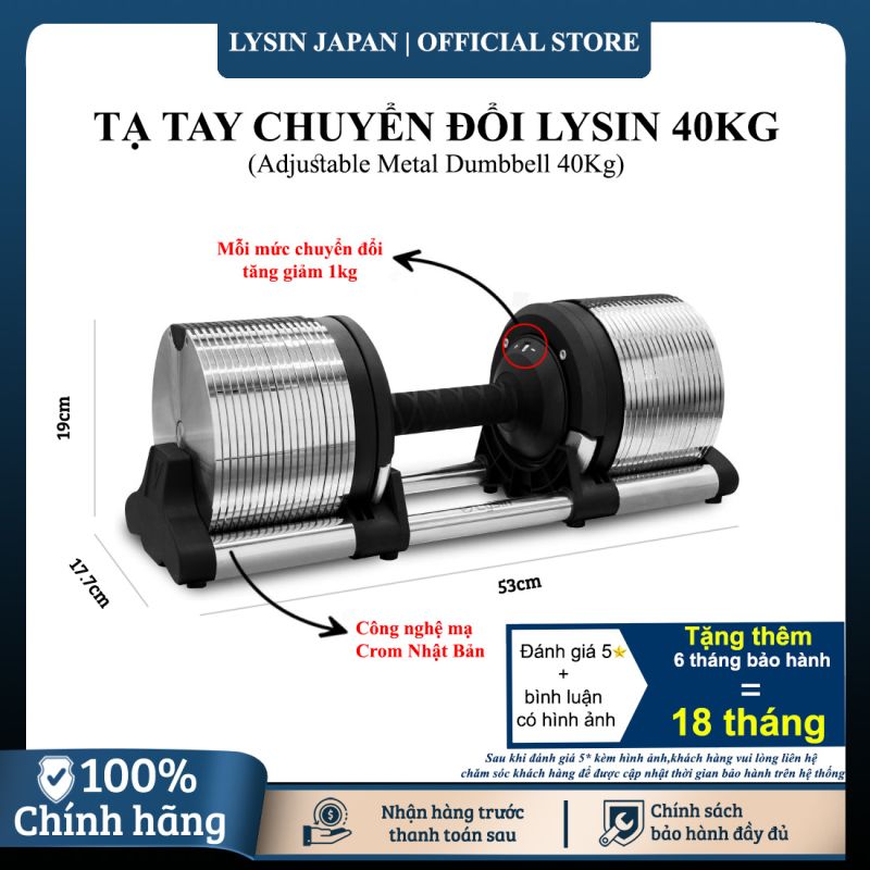 Tạ Tay Điều Chỉnh LYSIN 40kg – Mạ Crom Chống Gỉ, Tăng Giảm 1kg, Tay Cầm Cao Su Bảo Vệ Tay, Bền Bỉ Chuẩn Nhật