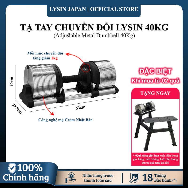 Tạ Tay Điều Chỉnh LYSIN 40kg – Mạ Crom Chống Gỉ, Tăng Giảm 1kg, Tay Cầm Cao Su Bảo Vệ Tay, Bền Bỉ Chuẩn Nhật
