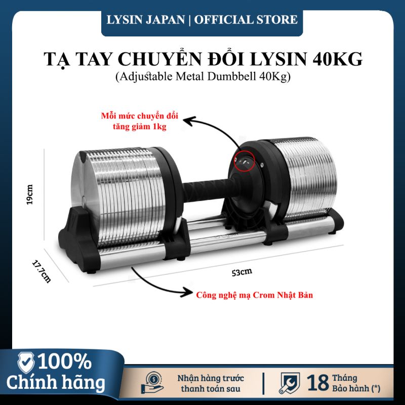 Tạ Tay Điều Chỉnh LYSIN 40kg – Mạ Crom Chống Gỉ, Tăng Giảm 1kg, Tay Cầm Cao Su Bảo Vệ Tay, Bền Bỉ Chuẩn Nhật