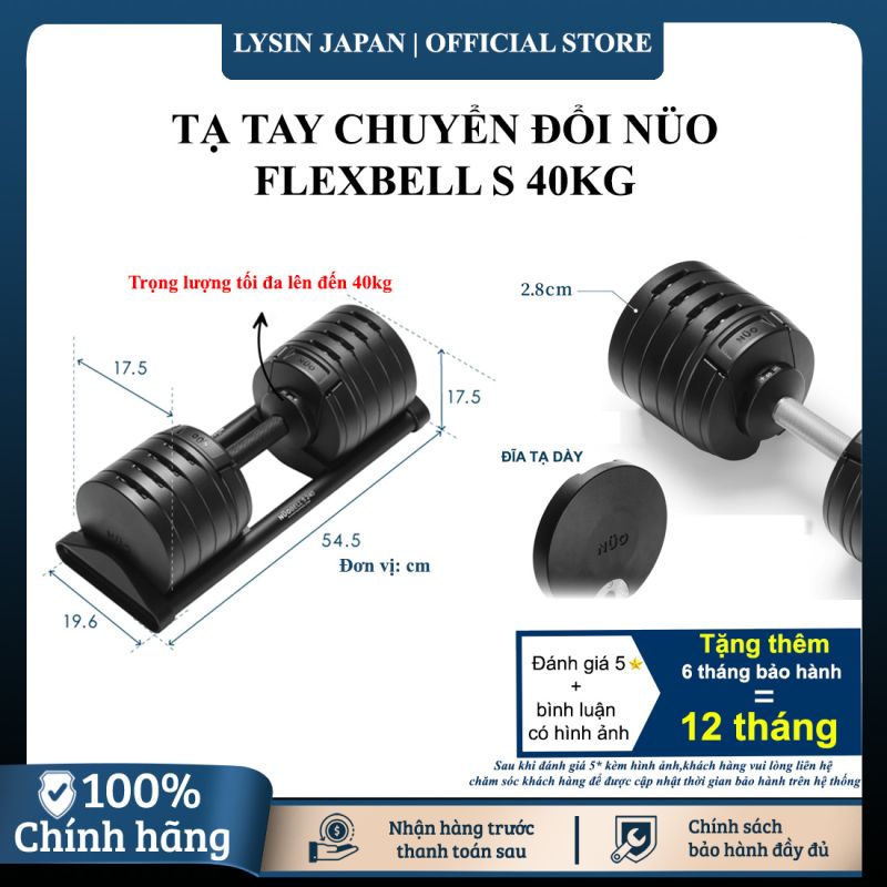 Nuobell - Tạ dumbbells 1 Quả 40Kg Điều Chỉnh 20 Mức – Tay Cầm Khắc Vân, Phù Hợp Gym, Tập Luyện Tại Nhà