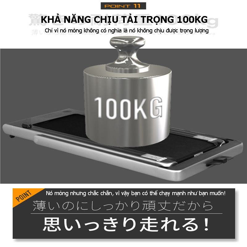 Máy tập chạy bộ