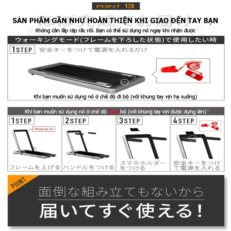 Máy tập chạy bộ