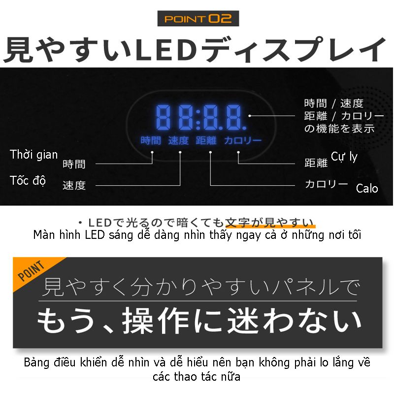 Máy tập chạy bộ