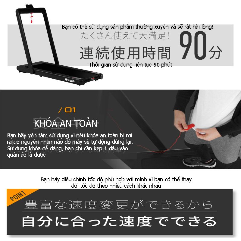 Máy tập chạy bộ