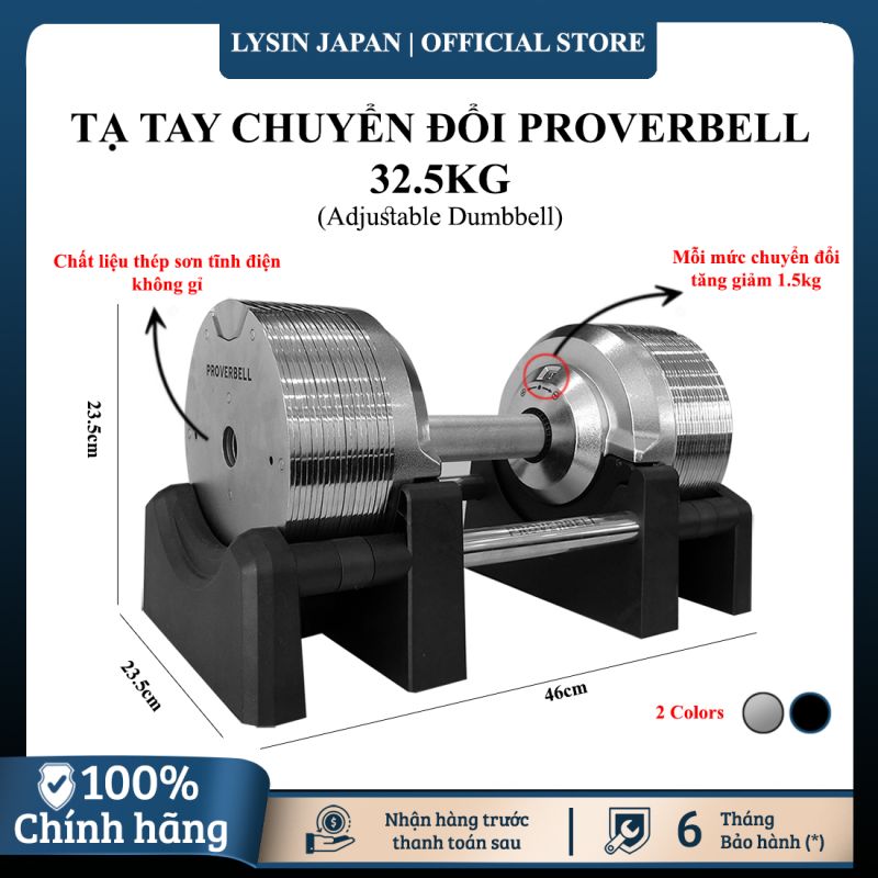 Tạ nam Proverbell 23.5kg
