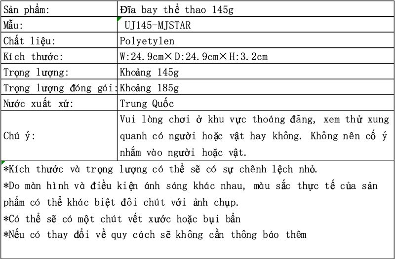 Đĩa bay UJ145 thể thao