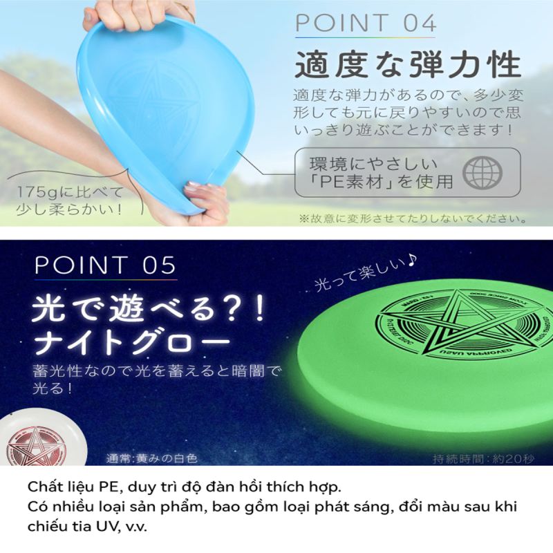 Đĩa bay UJ145 thể thao
