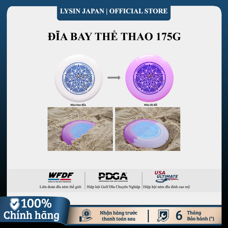 Đĩa Bay Thể Thao 175g PE Ultimate Flying Disc Chuẩn Thi Đấu Được WFDF & USA Ultimate Công Nhận
