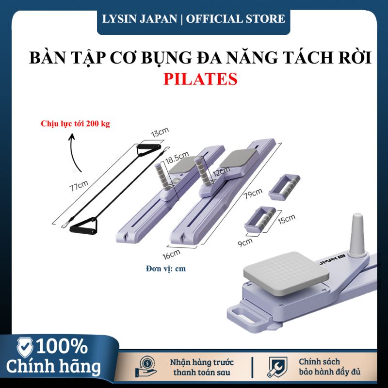 Dụng Cụ Tập Pilates Tập Bụng – Gấp Gọn, Có Màn Hình, Chịu tải 200kg, Đệm Gối 2cm, Hỗ Trợ Tập Tại Nhà