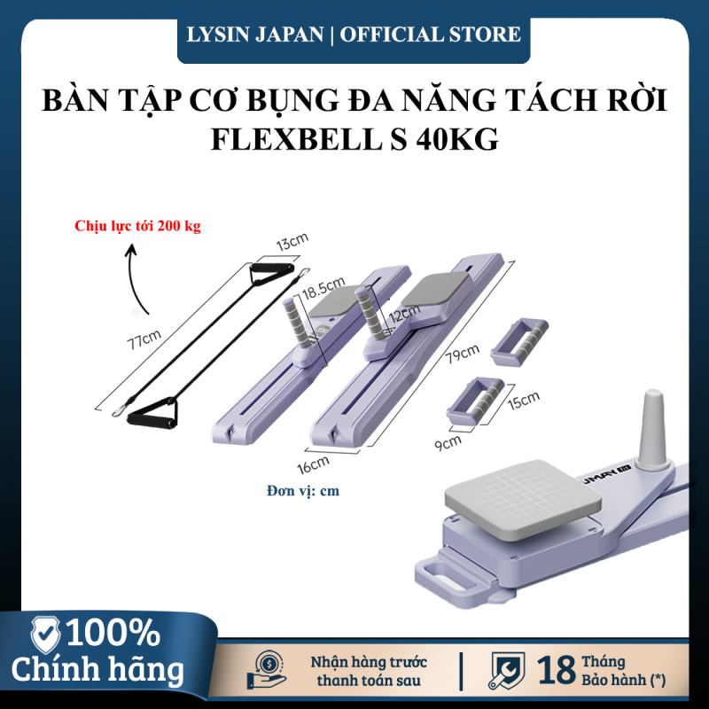 Dụng Cụ Tập Pilates Tập Bụng – Gấp Gọn, Có Màn Hình, Chịu tải 200kg, Đệm Gối 2cm, Hỗ Trợ Tập Tại Nhà