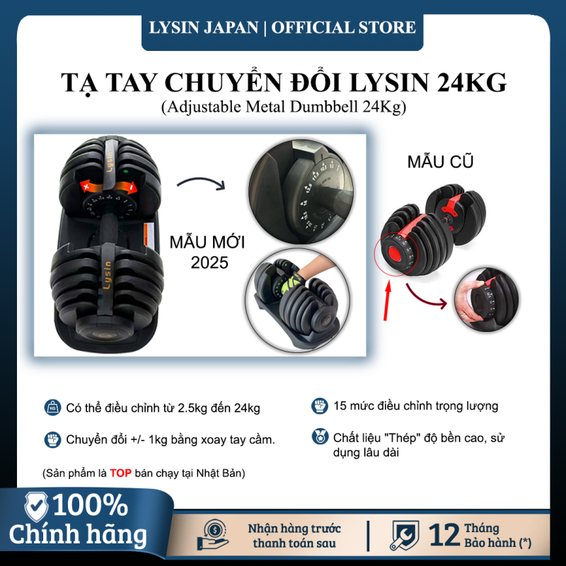 Tạ Đơn Điều Chỉnh Lysin Pumpking 24kg – Tạ Gym Đổi Trọng Lượng Nhanh Một Tay