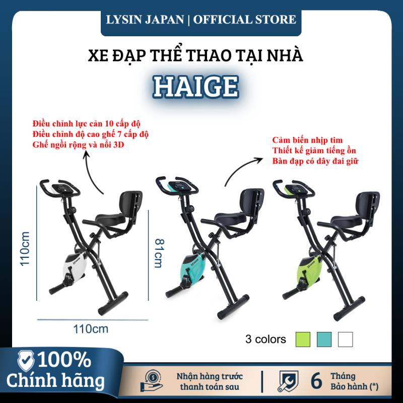 Xe đạp thể thao tại nhà gấp gọn 10 cấp độ kháng lực cảm biến nhịp tim hoạt động êm ái tải trọng 120kg